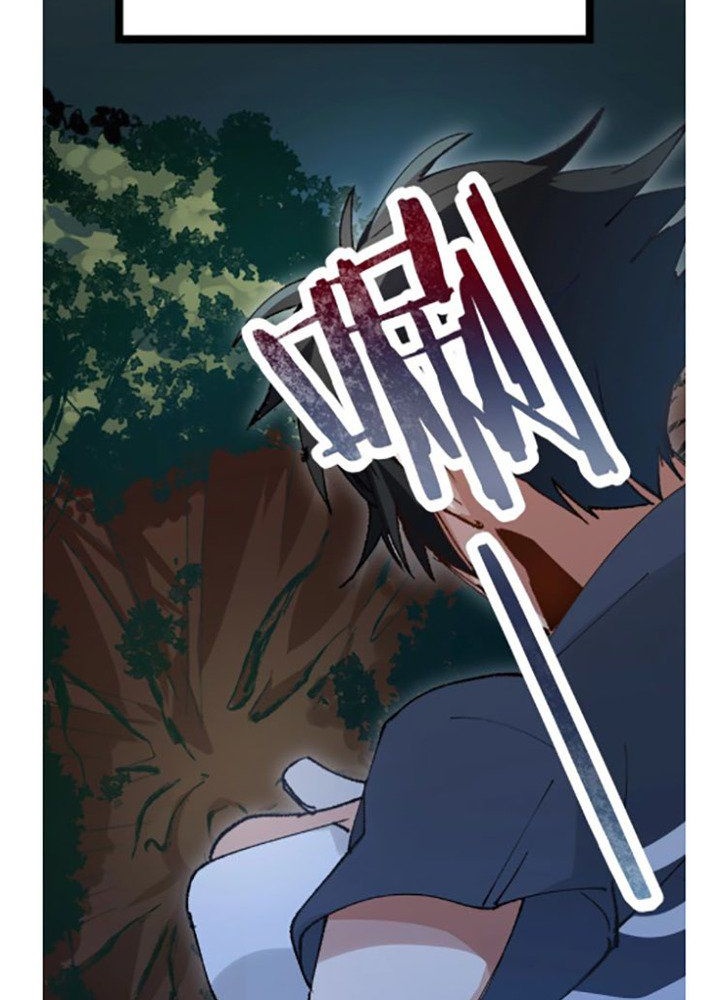 The Gods, Comes and Go Chapter 1 - halaman 112