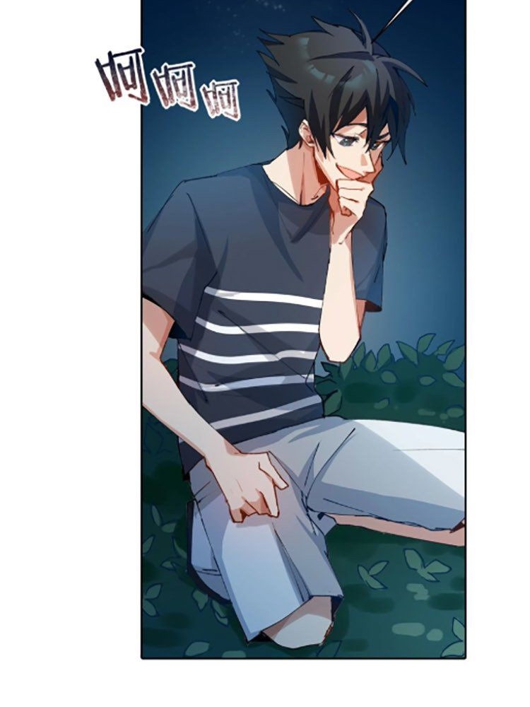 The Gods, Comes and Go Chapter 1 - halaman 121
