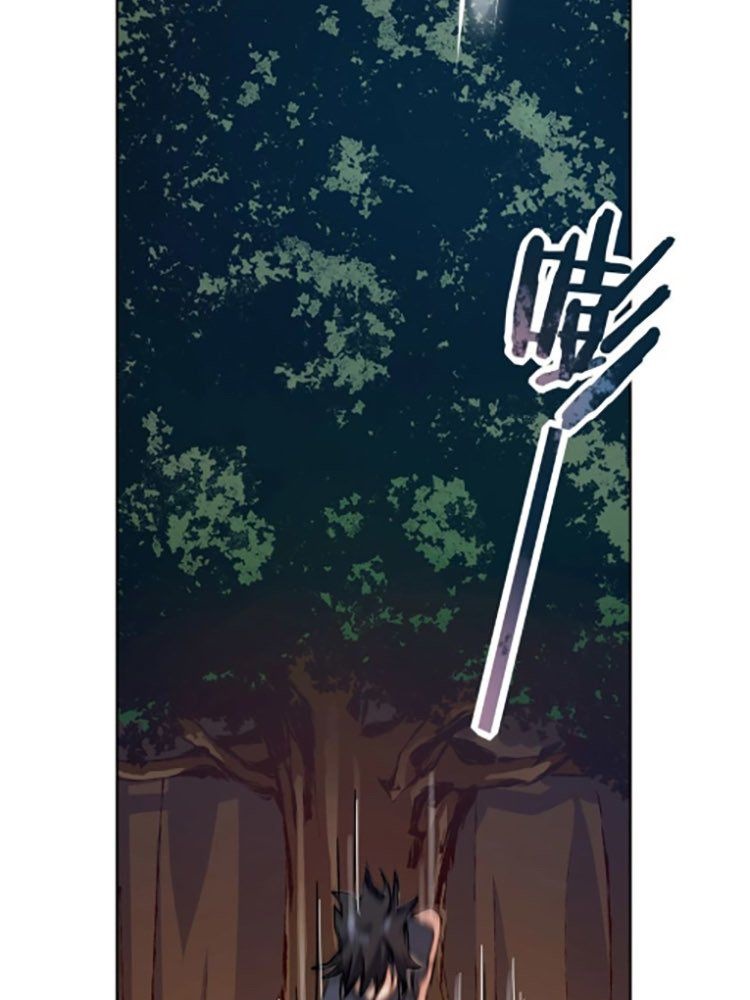 The Gods, Comes and Go Chapter 1 - halaman 124