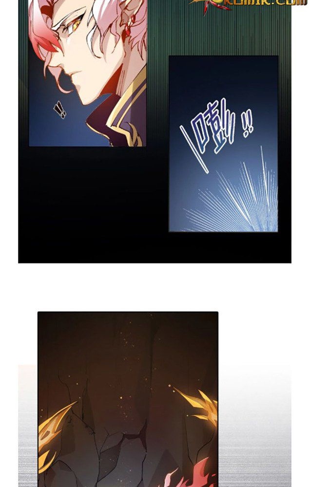 The Gods, Comes and Go Chapter 1 - halaman 70