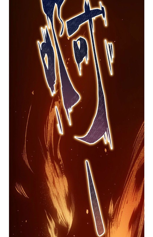 The Gods, Comes and Go Chapter 1 - halaman 85