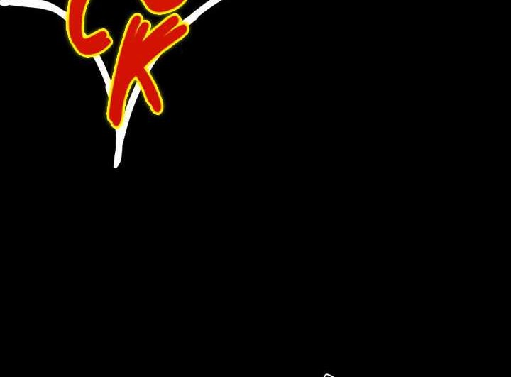 The Godslayer’s Imitator Chapter 1 - halaman 25