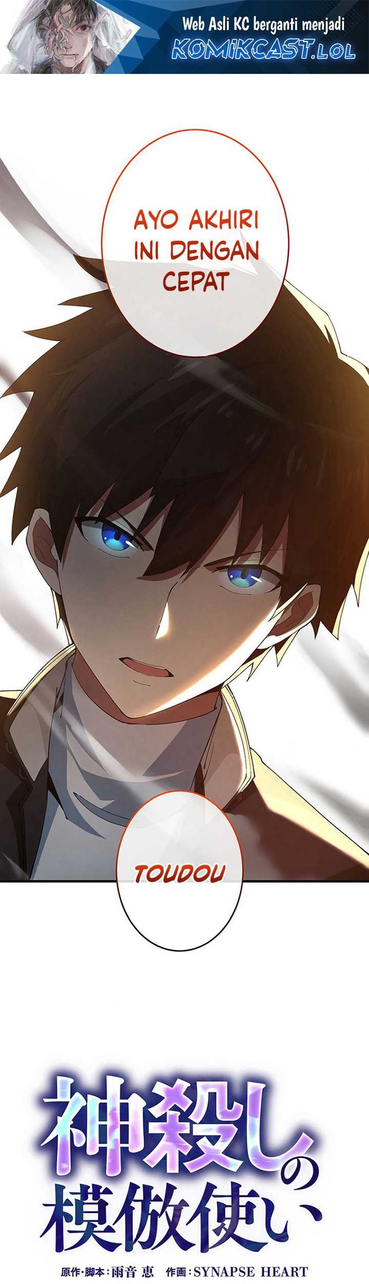 The Godslayer’s Imitator Chapter 11 - halaman 2