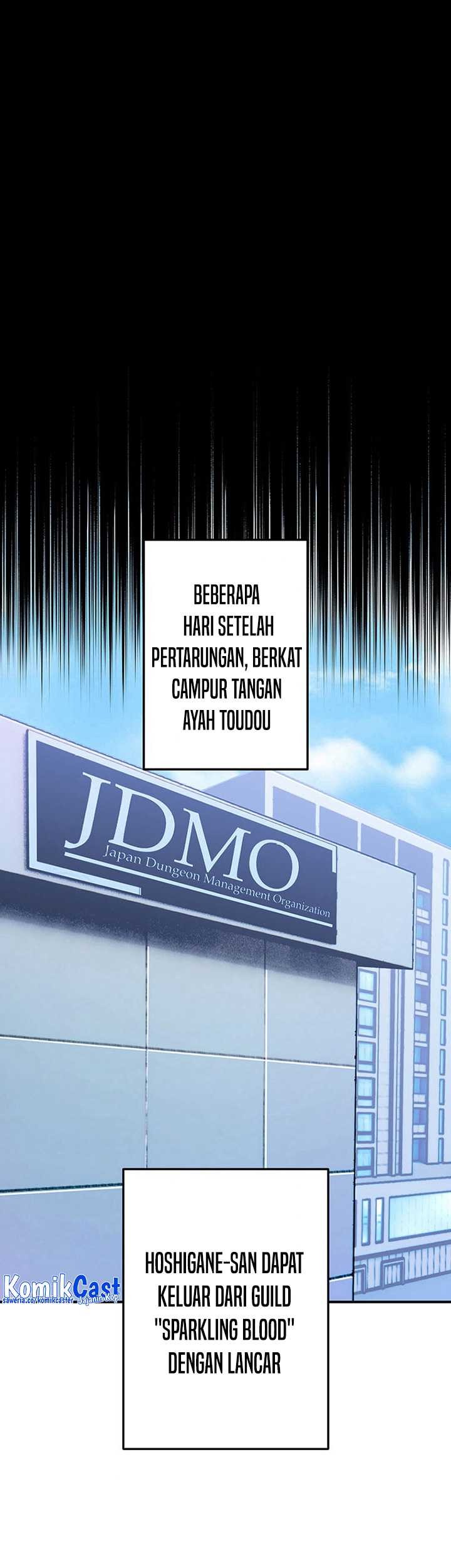 The Godslayer’s Imitator Chapter 11 - halaman 68
