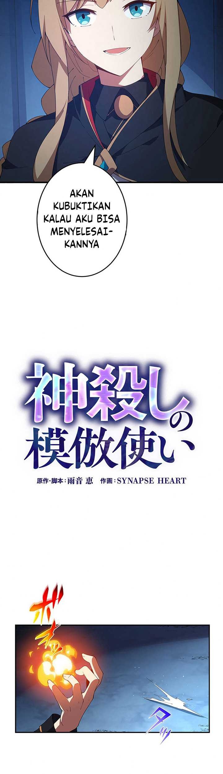 The Godslayer’s Imitator Chapter 13 - halaman 14