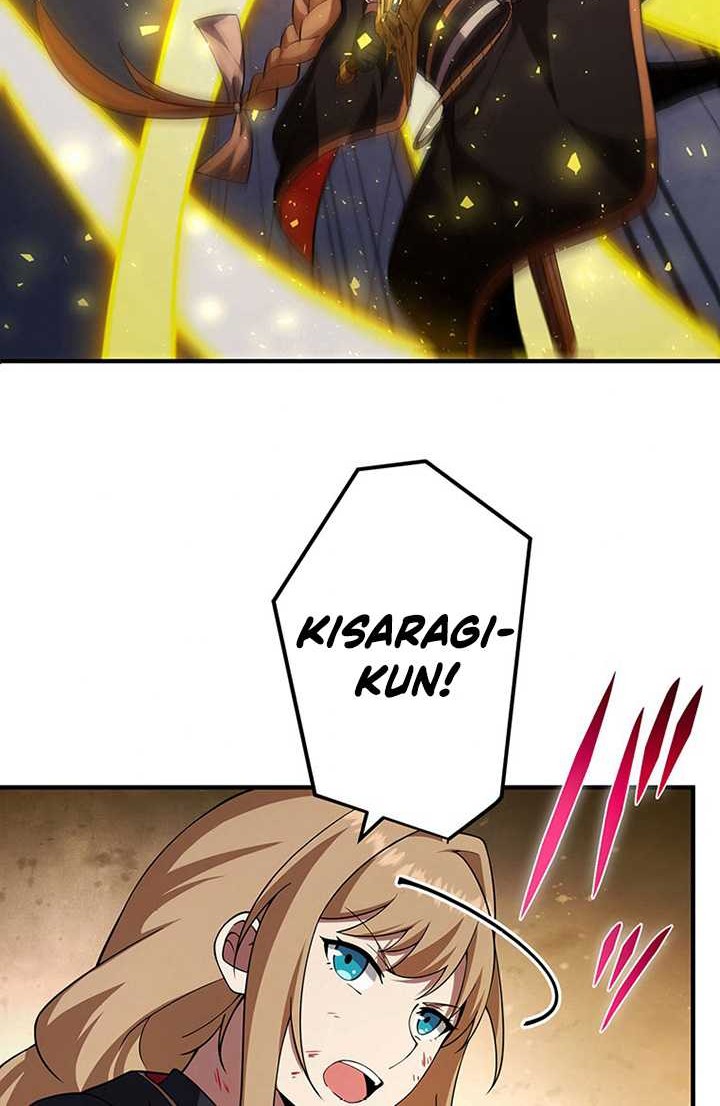 The Godslayer’s Imitator Chapter 14 - halaman 49