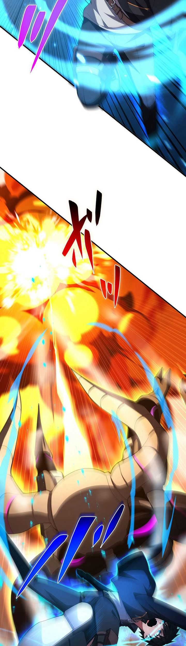 The Godslayer’s Imitator Chapter 15 - halaman 34