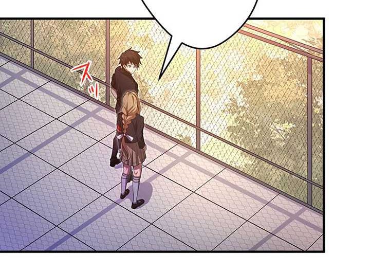 The Godslayer’s Imitator Chapter 16 - halaman 29