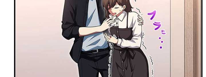 The Godslayer’s Imitator Chapter 16 - halaman 79