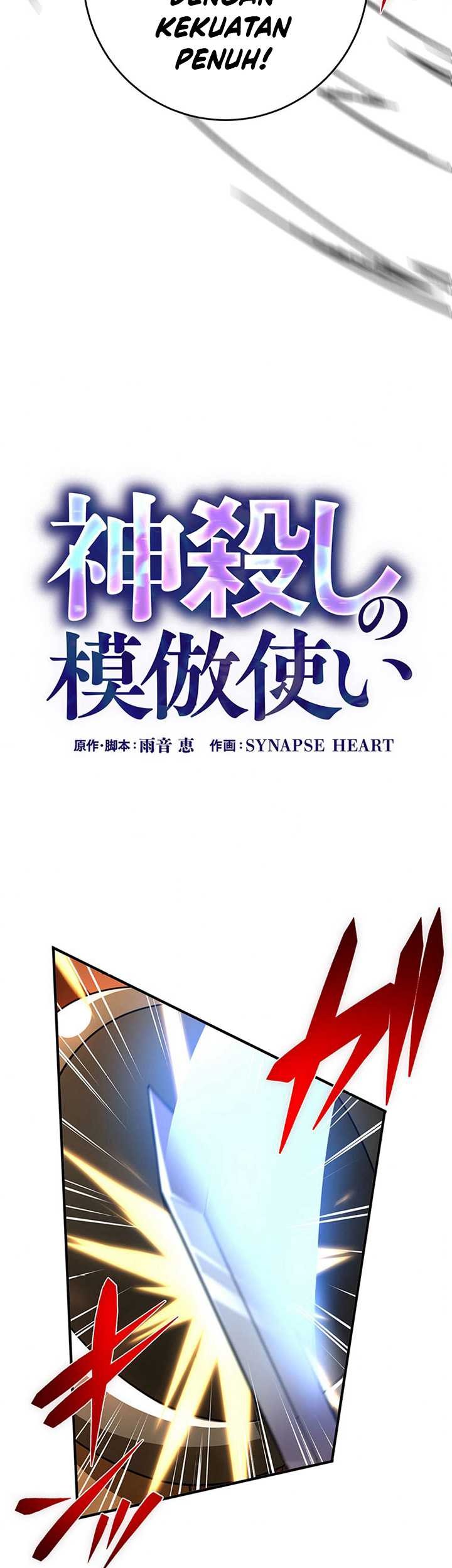 The Godslayer’s Imitator Chapter 18 - halaman 14