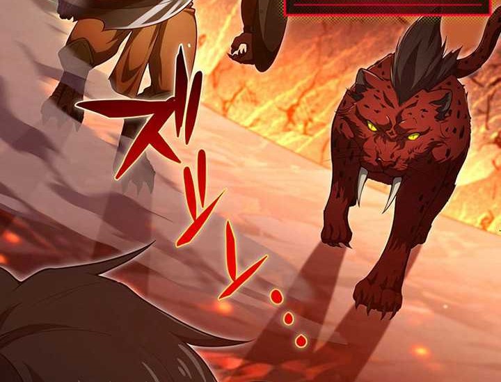 The Godslayer’s Imitator Chapter 18 - halaman 23