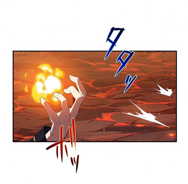The Godslayer’s Imitator Chapter 18 - halaman 49