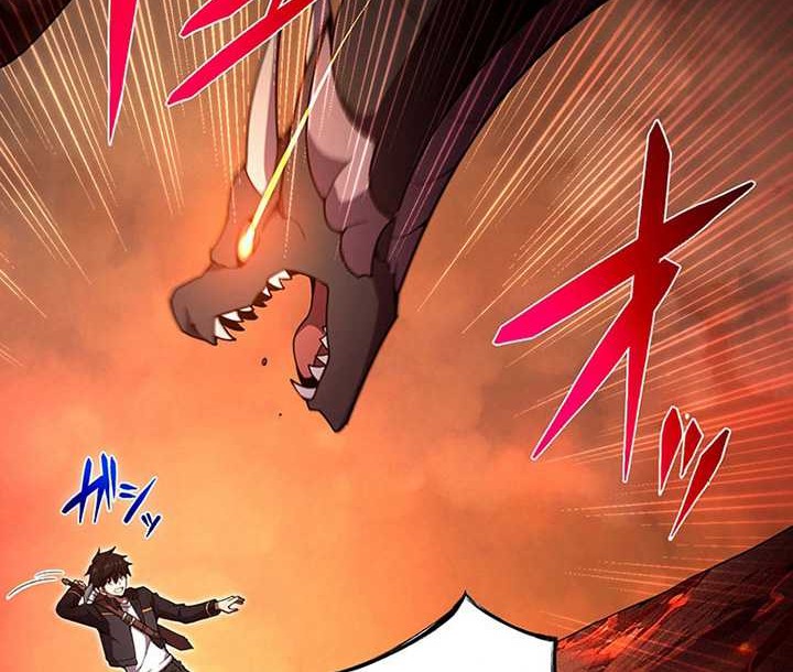 The Godslayer’s Imitator Chapter 19 - halaman 13