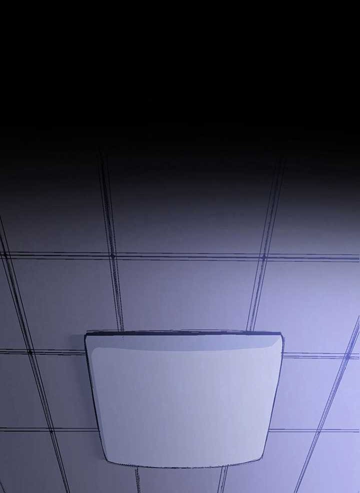 The Godslayer’s Imitator Chapter 2 - halaman 87