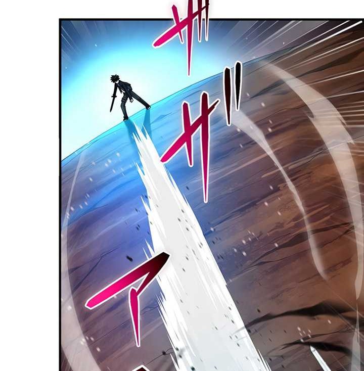 The Godslayer’s Imitator Chapter 20 - halaman 53