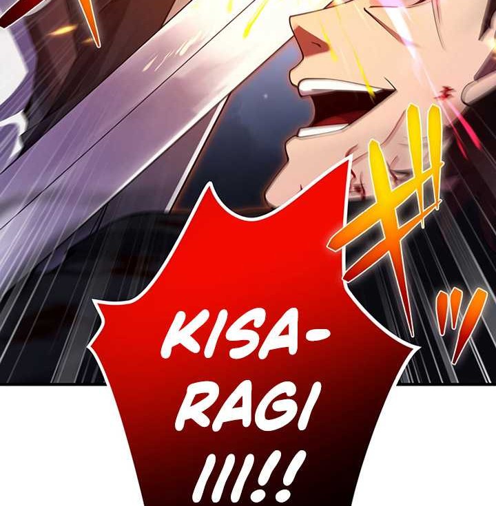 The Godslayer’s Imitator Chapter 20 - halaman 59