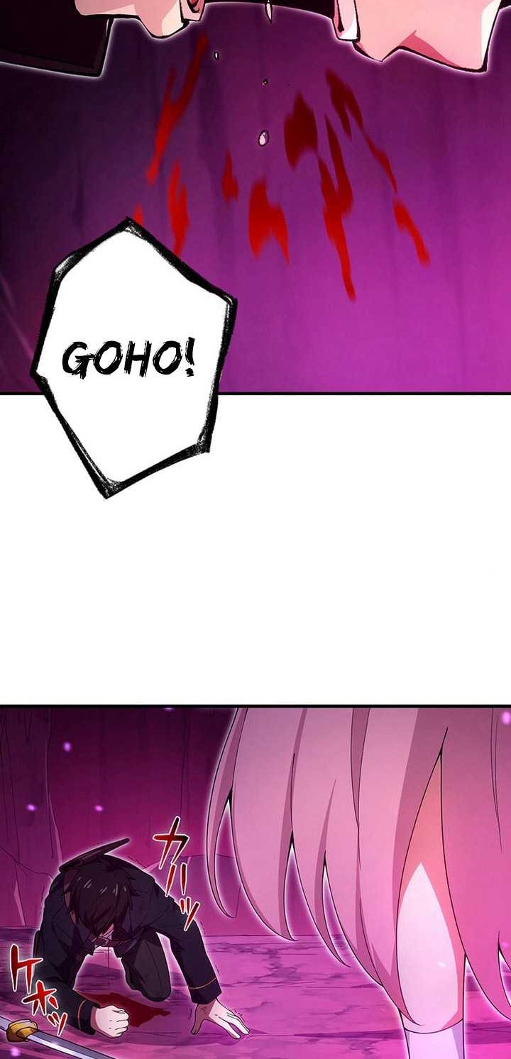 The Godslayer’s Imitator Chapter 22 - halaman 31