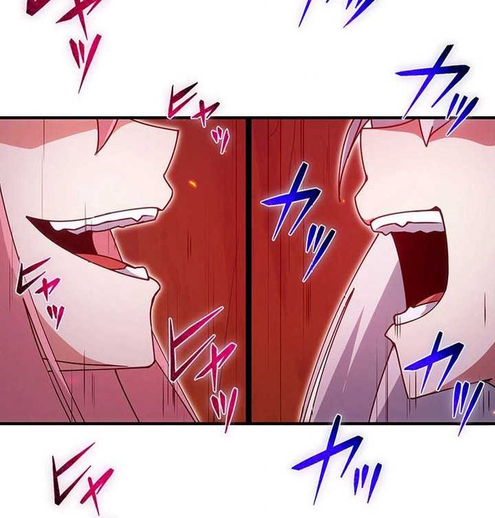 The Godslayer’s Imitator Chapter 22 - halaman 47