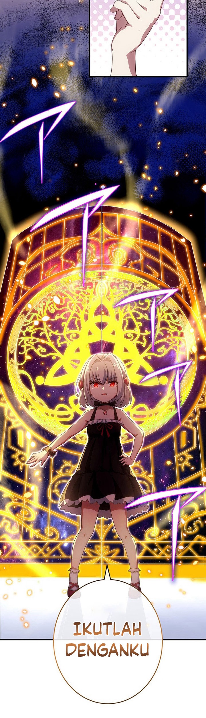 The Godslayer’s Imitator Chapter 23 - halaman 24