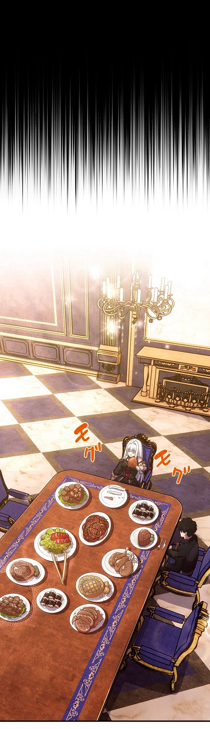 The Godslayer’s Imitator Chapter 24 - halaman 20