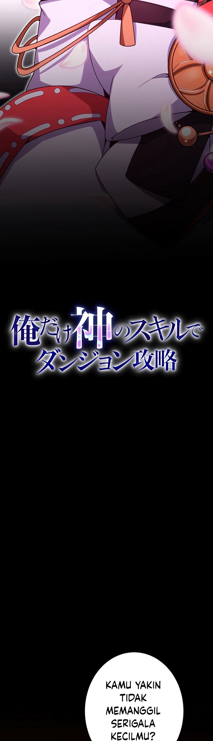 The Godslayer’s Imitator Chapter 25 - halaman 28