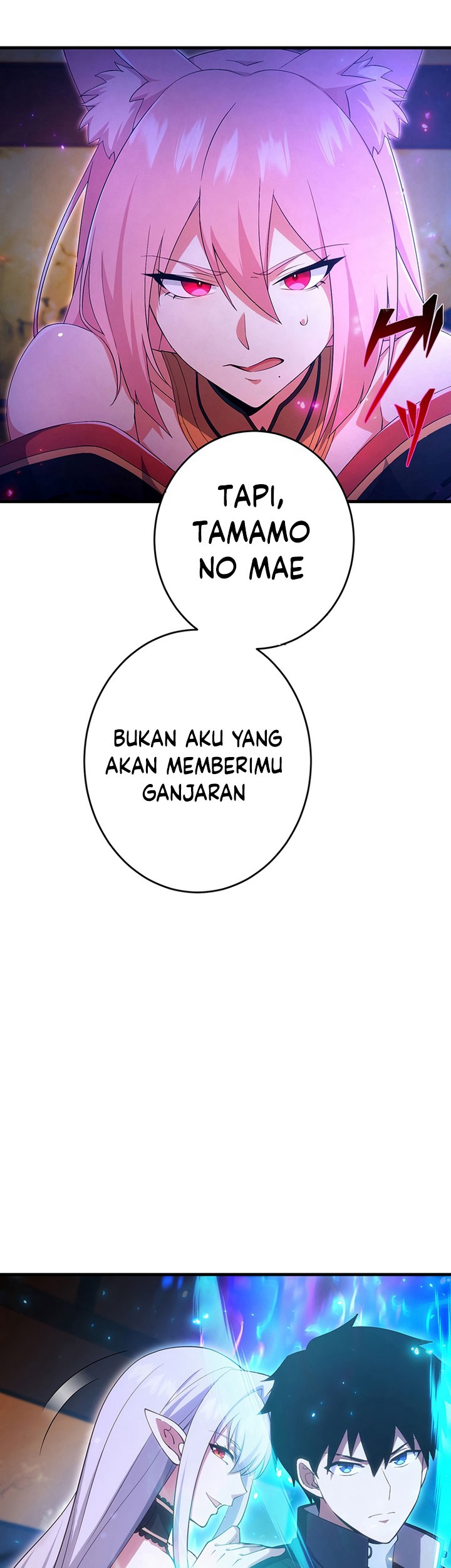 The Godslayer’s Imitator Chapter 26 - halaman 12