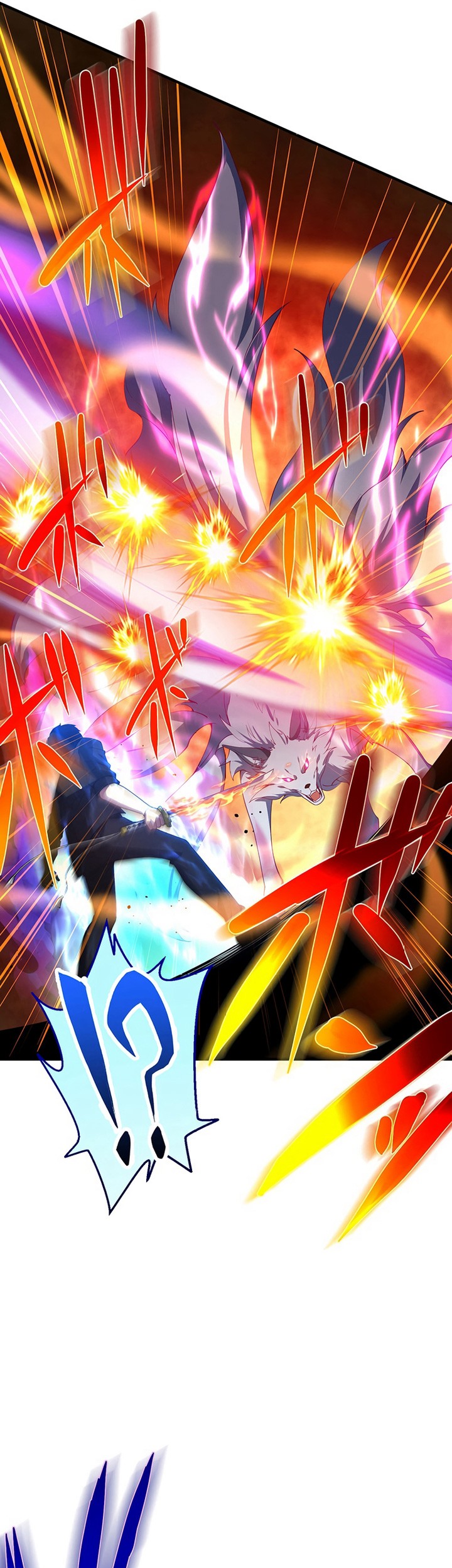 The Godslayer’s Imitator Chapter 26 - halaman 82