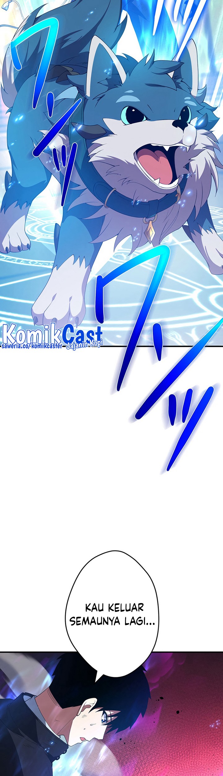 The Godslayer’s Imitator Chapter 26 - halaman 88