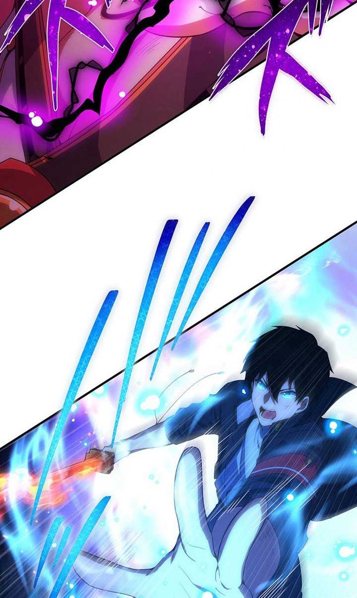 The Godslayer’s Imitator Chapter 27 - halaman 79