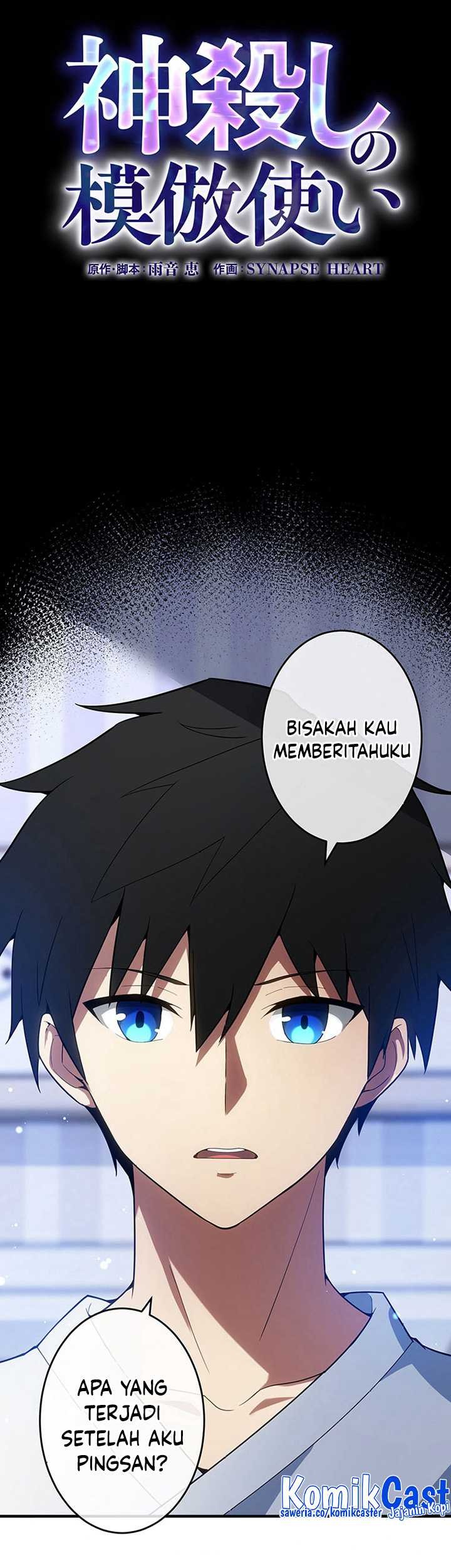 The Godslayer’s Imitator Chapter 3 - halaman 10