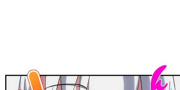 The Godslayer’s Imitator Chapter 3 - halaman 55