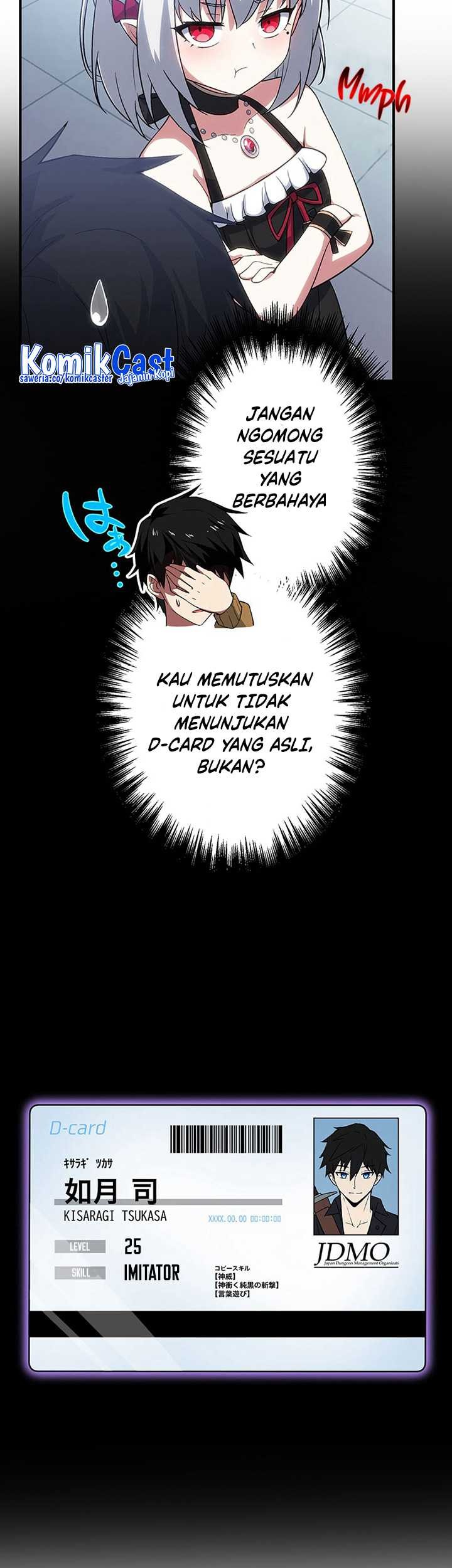 The Godslayer’s Imitator Chapter 3 - halaman 76