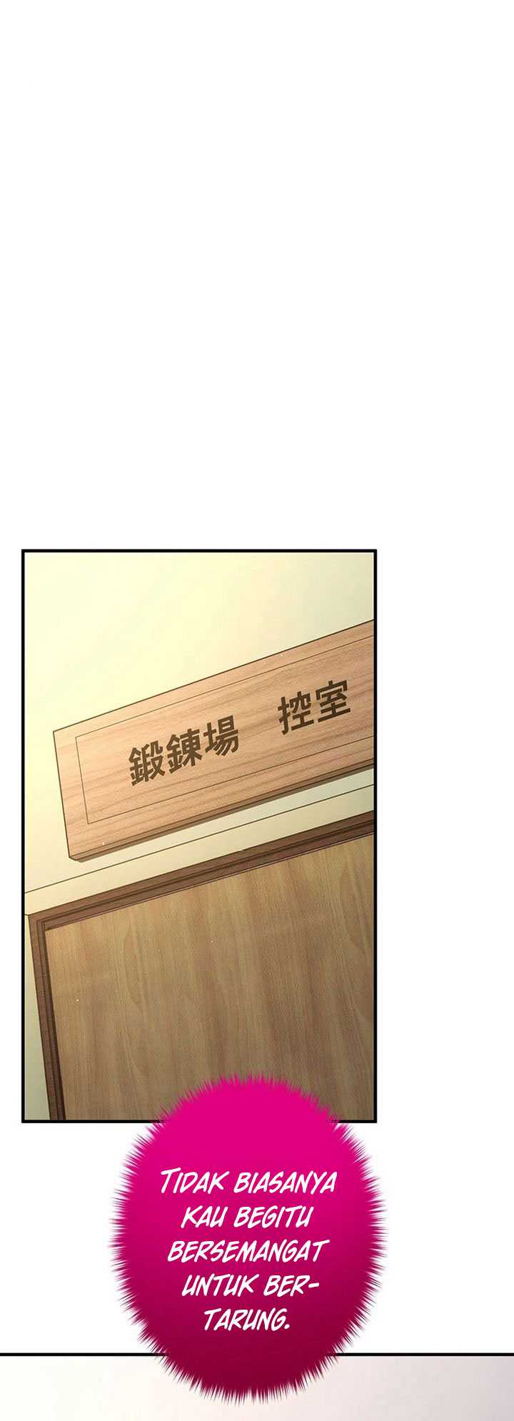 The Godslayer’s Imitator Chapter 34 - halaman 68