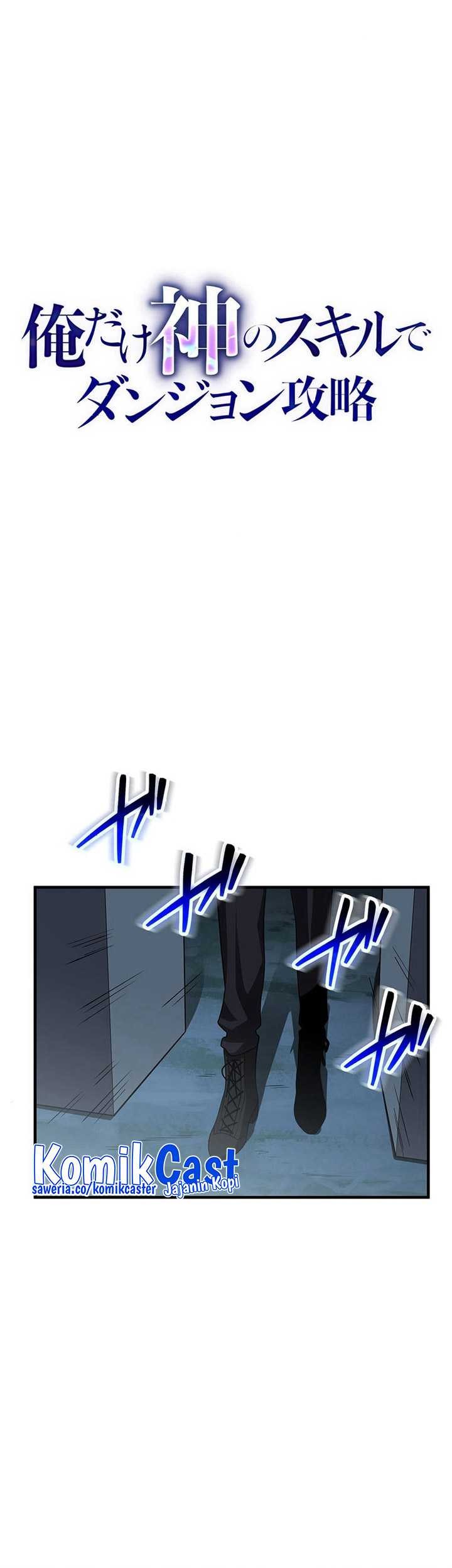 The Godslayer’s Imitator Chapter 38 - halaman 12