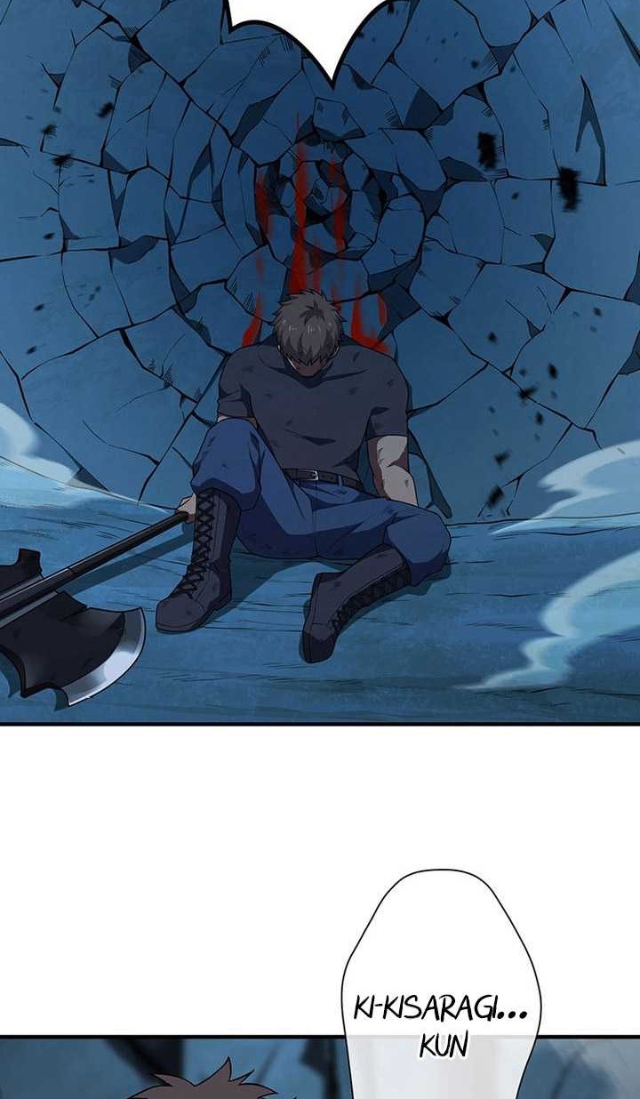 The Godslayer’s Imitator Chapter 38 - halaman 15