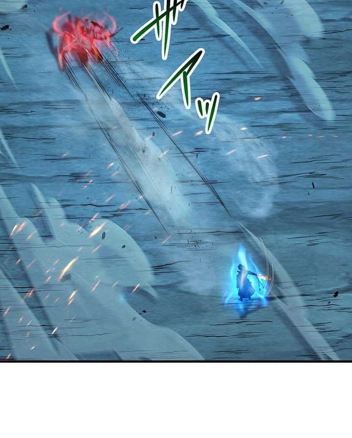 The Godslayer’s Imitator Chapter 38 - halaman 27