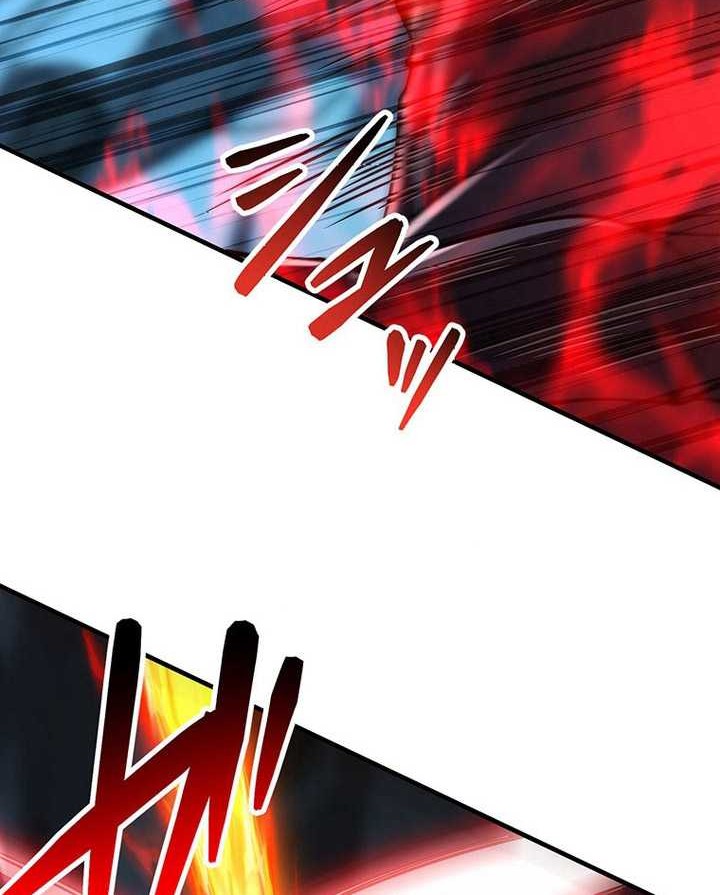 The Godslayer’s Imitator Chapter 38 - halaman 31