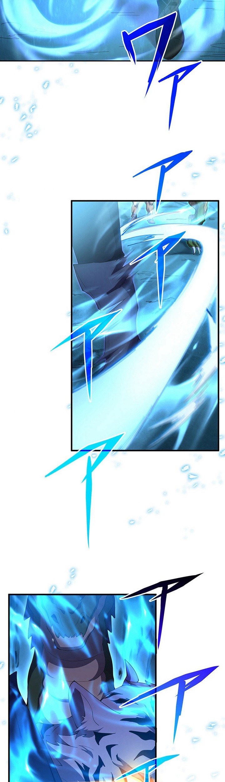 The Godslayer’s Imitator Chapter 39 - halaman 22