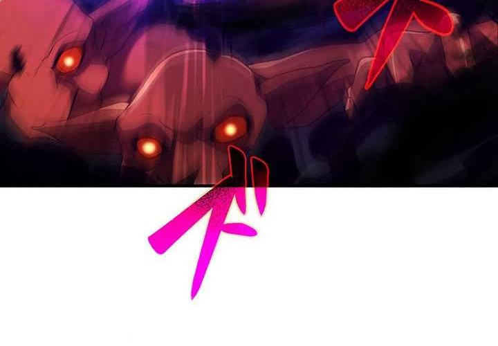 The Godslayer’s Imitator Chapter 5 - halaman 19