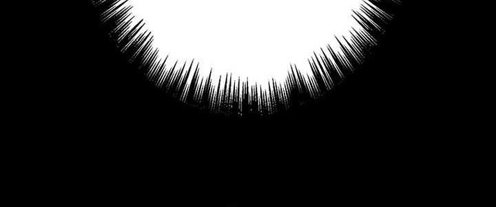 The Godslayer’s Imitator Chapter 5 - halaman 46