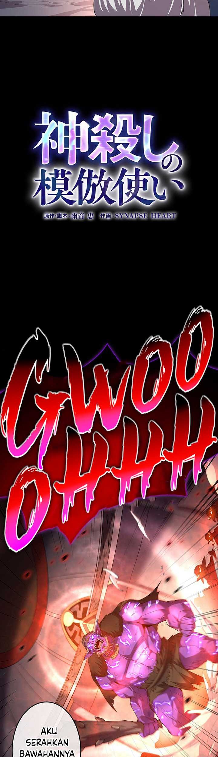 The Godslayer’s Imitator Chapter 6 - halaman 14
