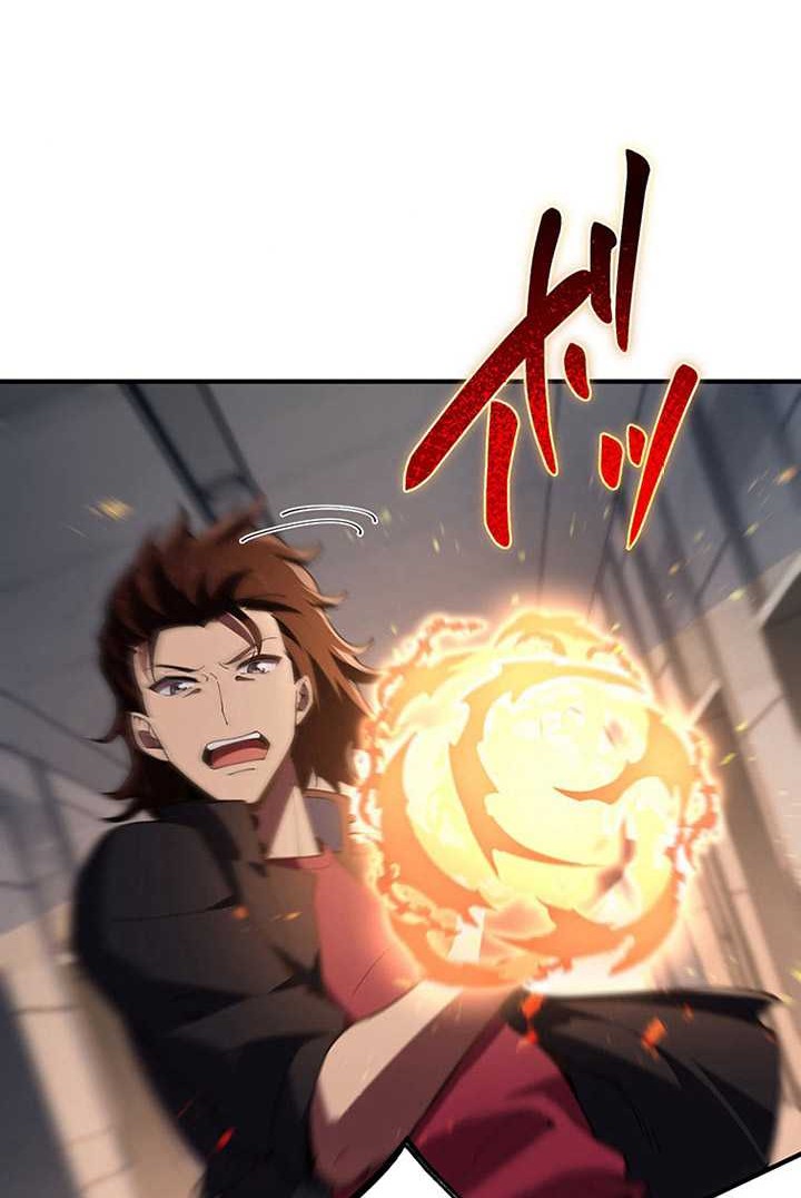 The Godslayer’s Imitator Chapter 7 - halaman 51