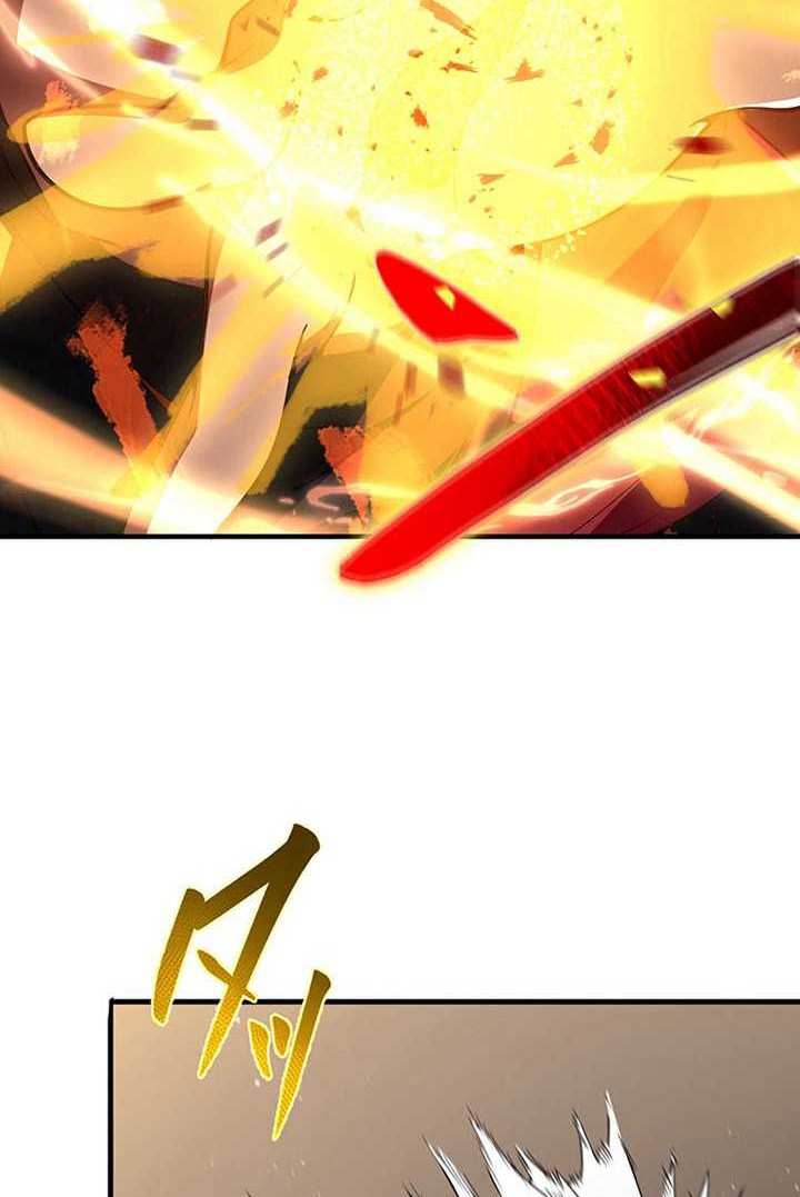 The Godslayer’s Imitator Chapter 7 - halaman 53