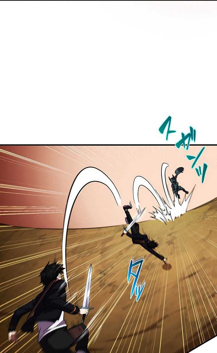 The Godslayer’s Imitator Chapter 8 - halaman 15