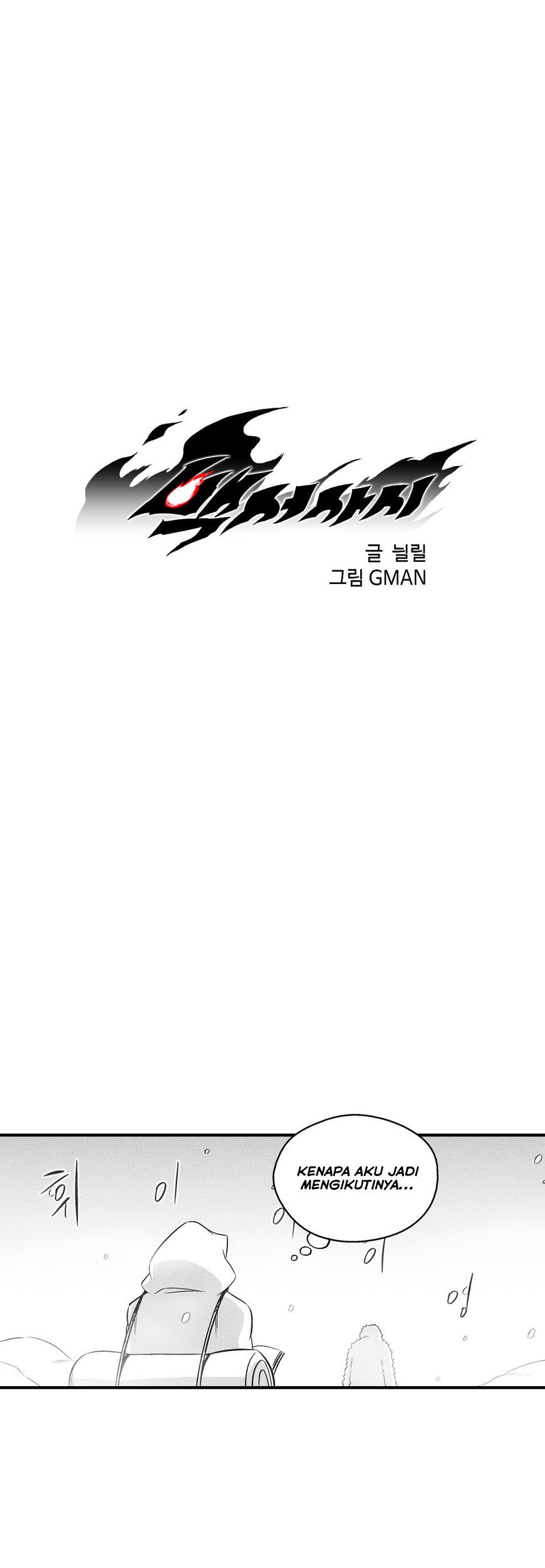 The Golden Age Chapter 1 - halaman 1