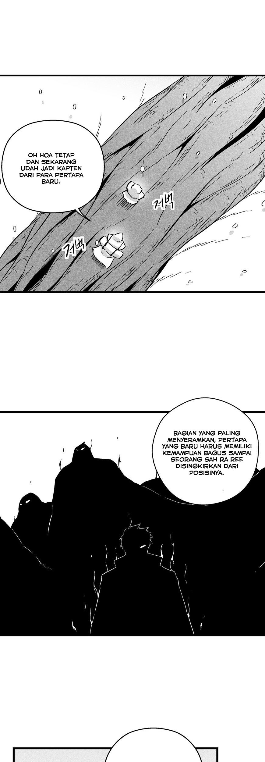 The Golden Age Chapter 1 - halaman 14