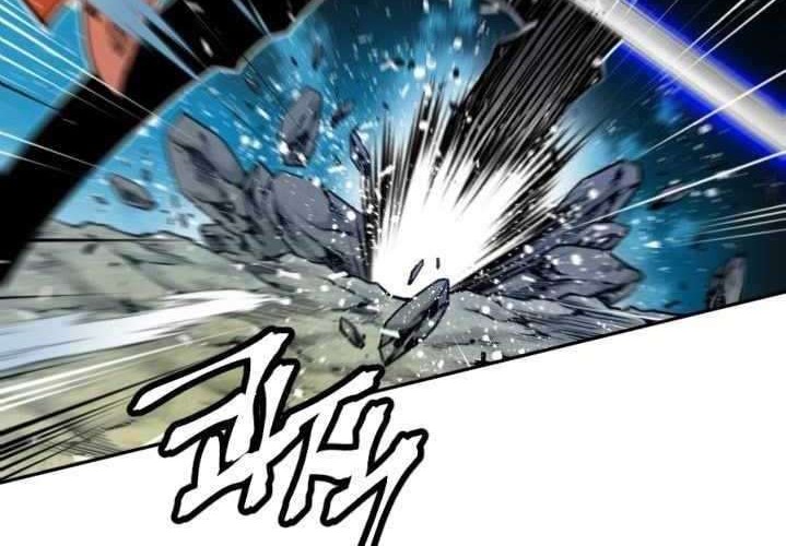 The Golden Age Chapter 1 - halaman 98