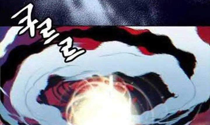 The Golden Age Chapter 11 - halaman 30