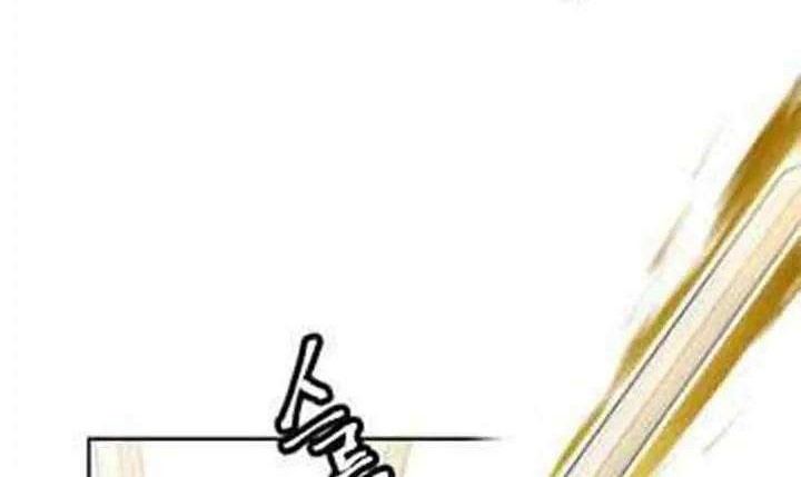 The Golden Age Chapter 11 - halaman 54
