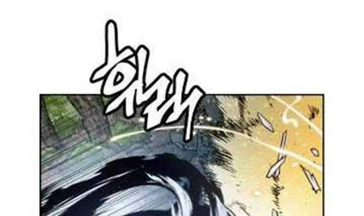 The Golden Age Chapter 11 - halaman 60
